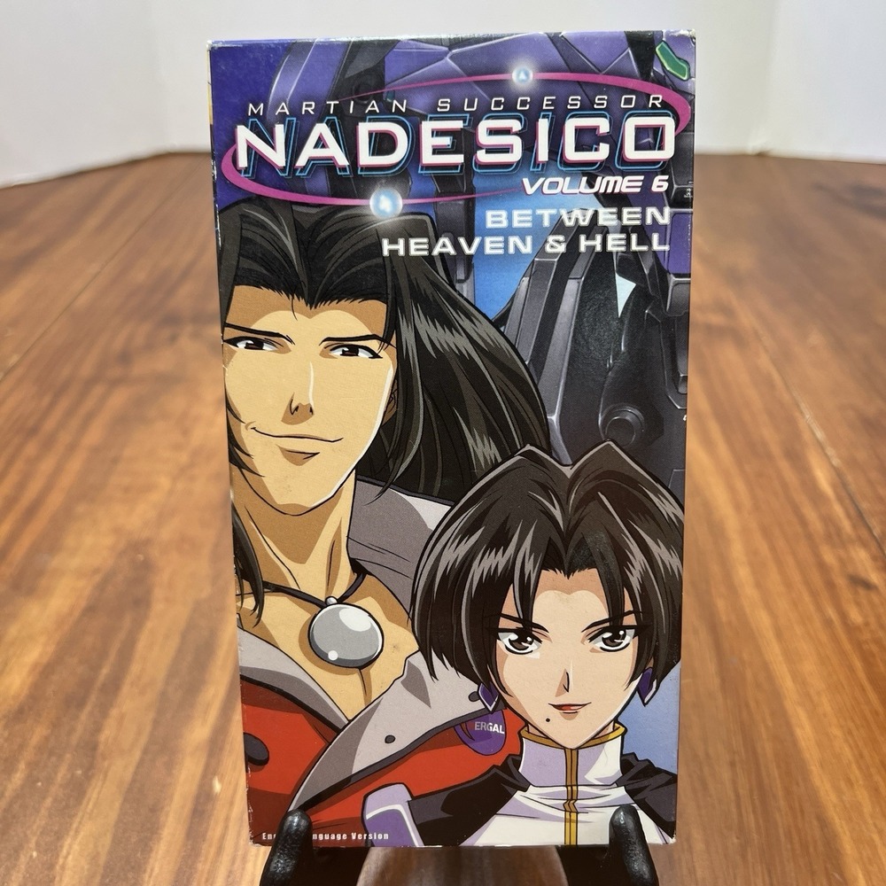 Martian Successor Nadesico - Vol. 6: Between Heaven and Hell (VHS, 2000, Dubbed)